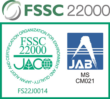 FSSC22000